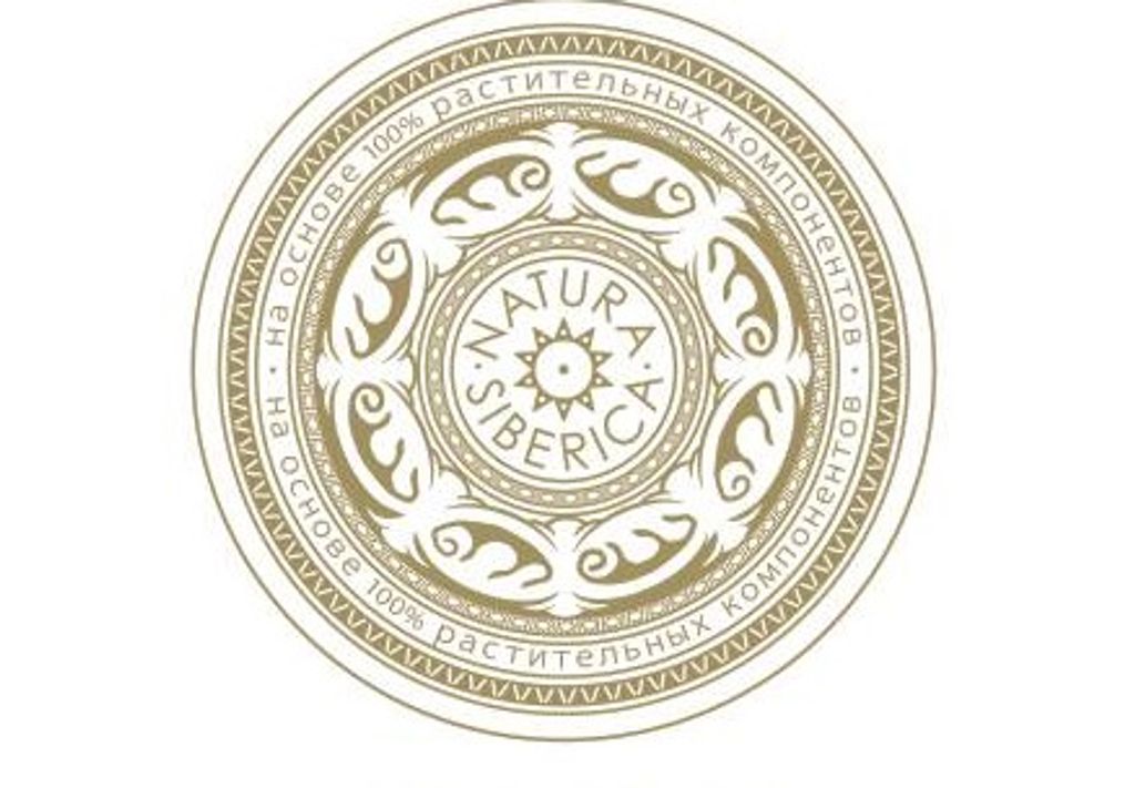 Little Siberica Cover Image